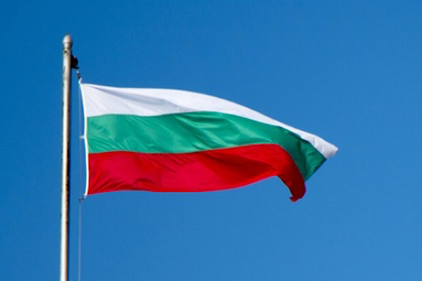 Bulgaristan'dan Endonezya'ya Bağımsızlık Günü mesajı