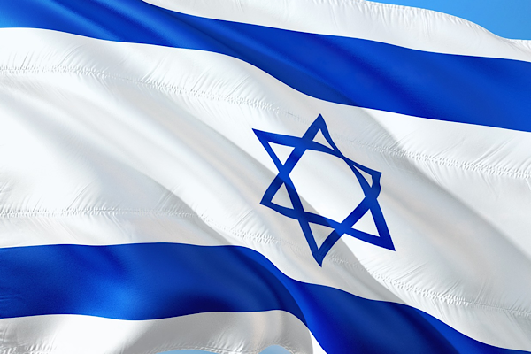 IDF  Gazze’de bir kişinin gözaltına alındığını bildirdi