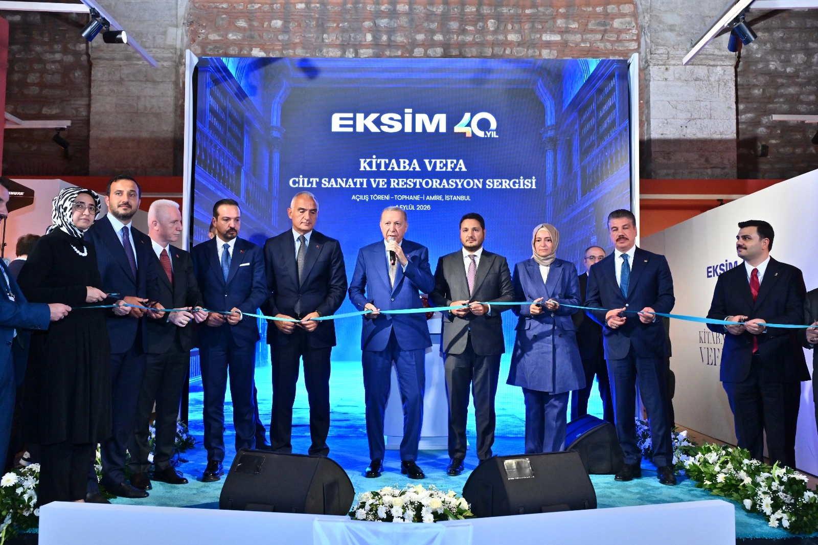 “Kitaba Vefa” Sergisi Cumhurbaşkanı Recep Tayyip Erdoğan Tarafından Açıldı