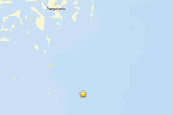 Tonga'da deprem
