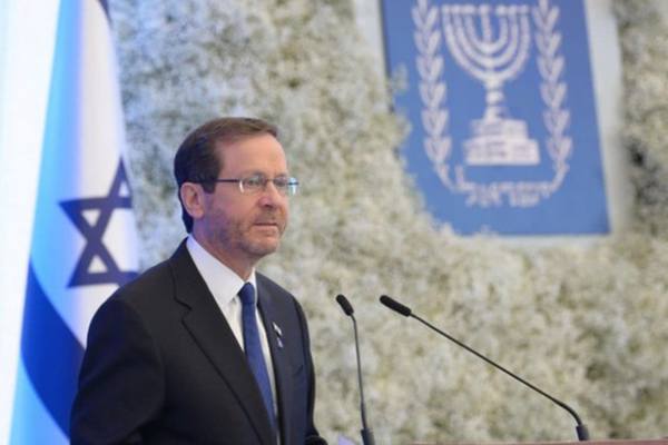 Herzog, yeni göreve başlayan 79 hakim ve kıdemli yargıç için tebrik mesajı yayımladı