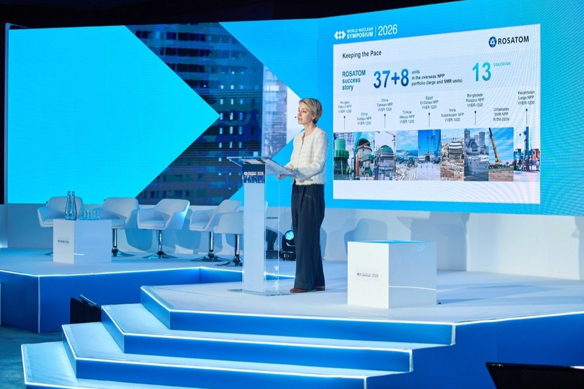 Rosatom Dünya Nükleer Birliği'nin 51. Sempozyumu'na Katıldı
